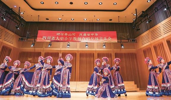 yinyue.jpg