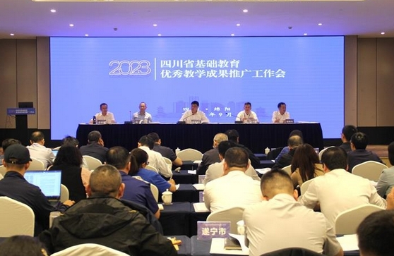 jijiao.jpg