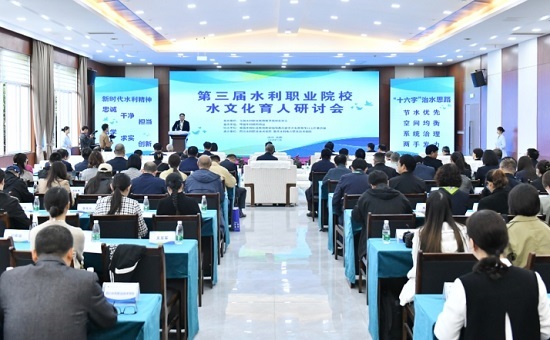 shuili.jpg