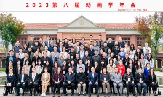 donghua.jpg