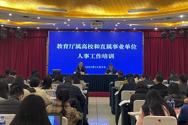 zhiye.jpg