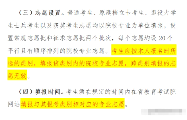 同大类可以跨.png