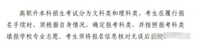可以随意跨.png