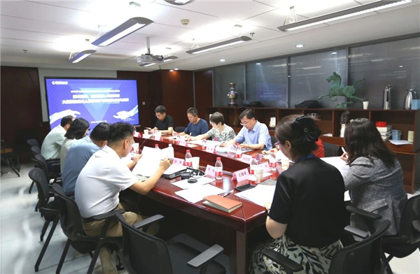 开放大学.jpg