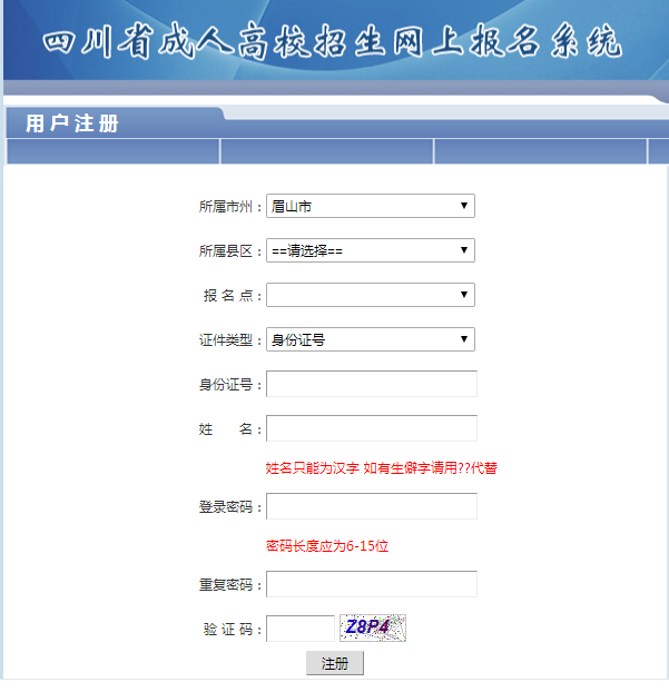 图片6.png