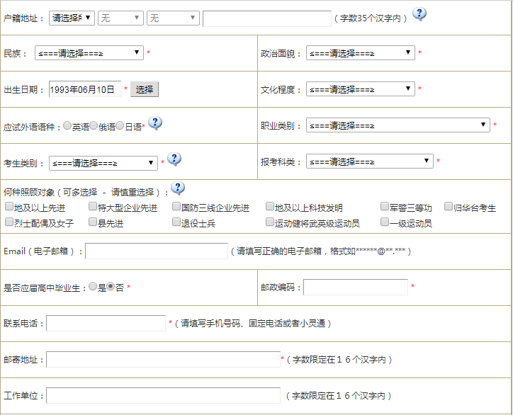 图片9.png