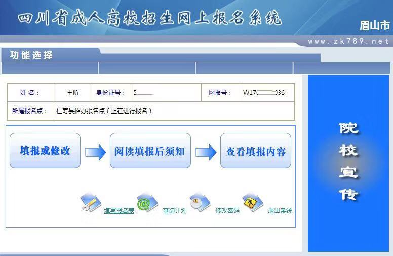 图片8.png