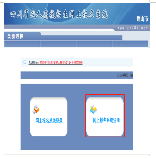 图片5.png