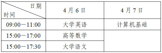 4.png