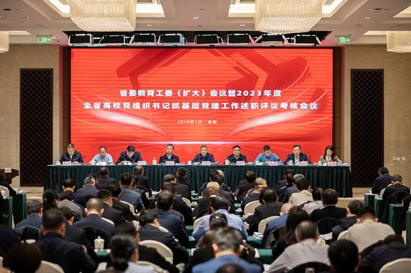 shengwei.jpg
