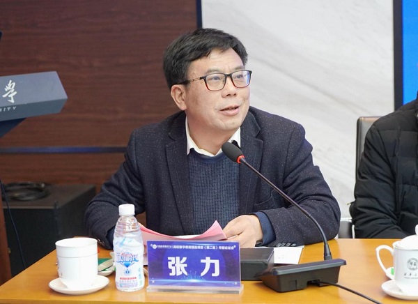 zhangli.jpg
