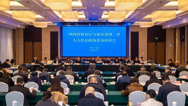 jiaoyuting.jpg