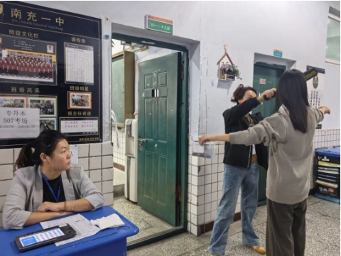 微信截图_20241023155924.png