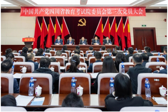 微信截图_20241028123457.png