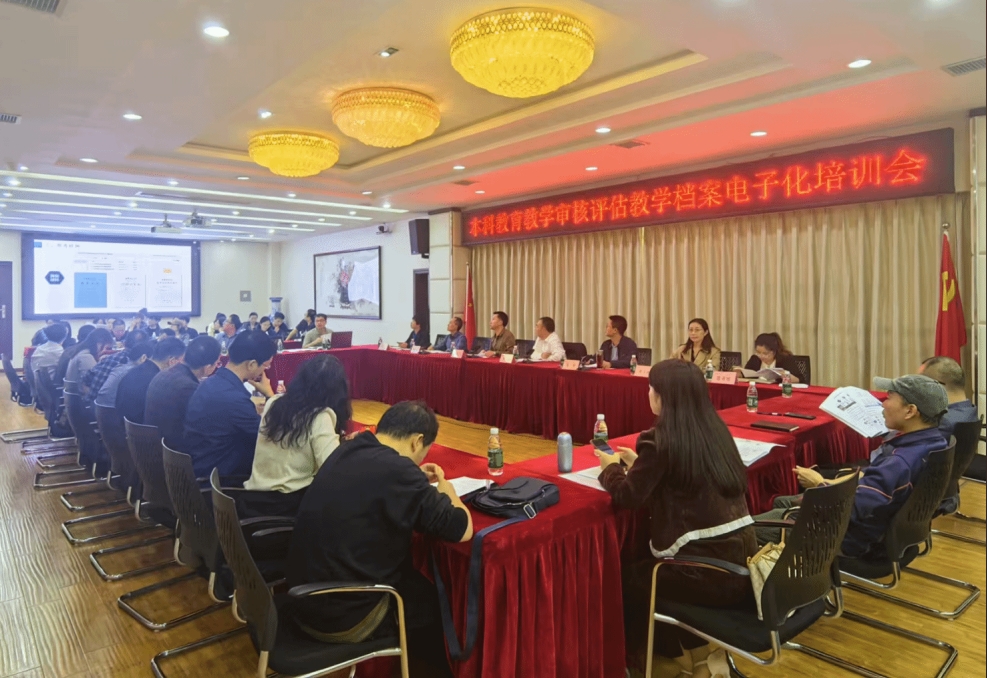 微信截图_20241024110654.png