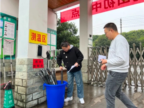 微信截图_20241023160033.png