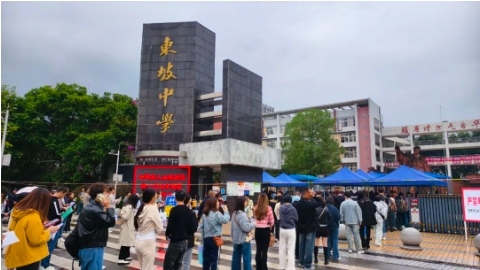 微信截图_20241023155906.png