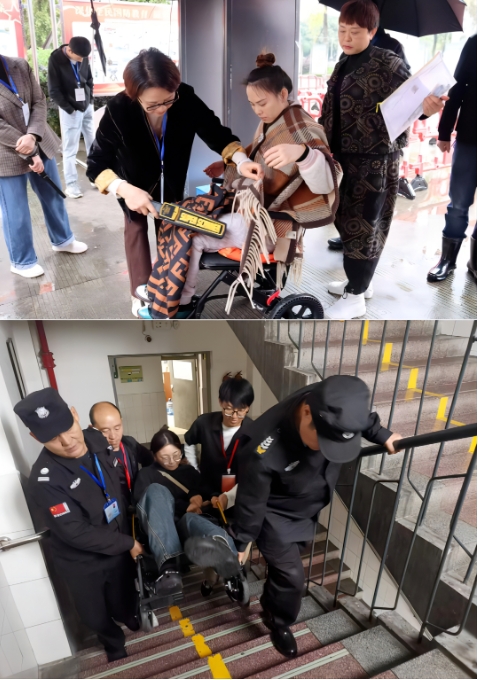 微信截图_20241023160024.png