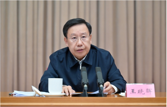 微信截图_20241120175738.png