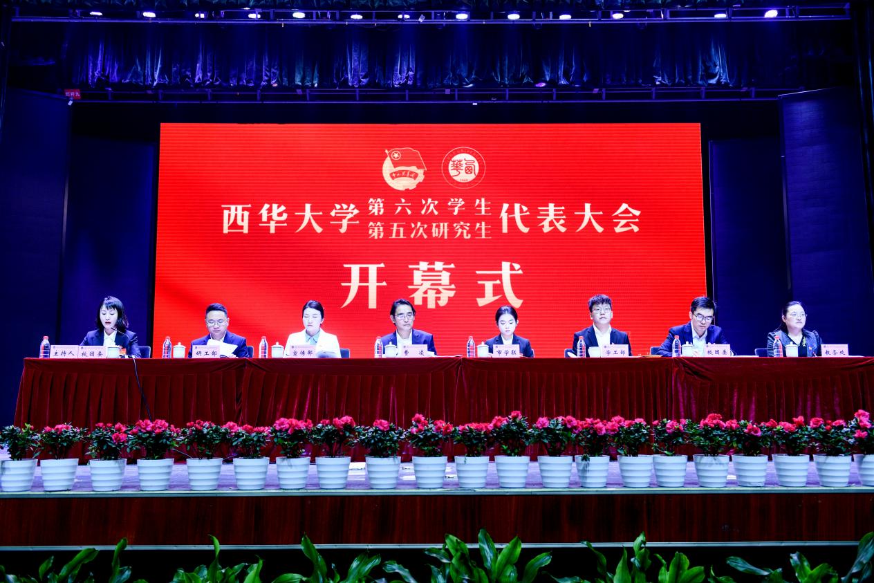 2e9e10bb-d511-44db-85b4-1b68bc4713c8.jpg