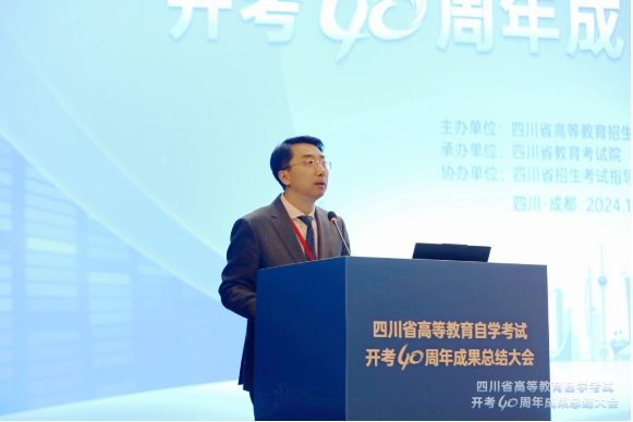 微信截图_20241120175021.png