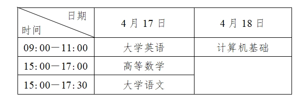 微信截图_20241114174918.png