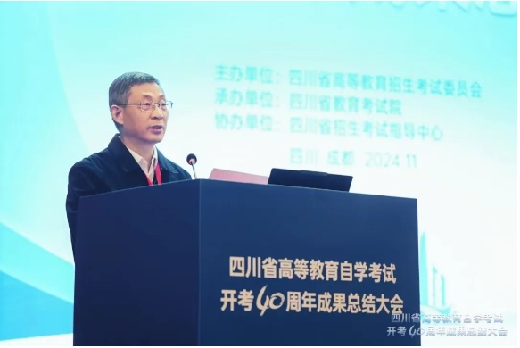 微信截图_20241120175031.png