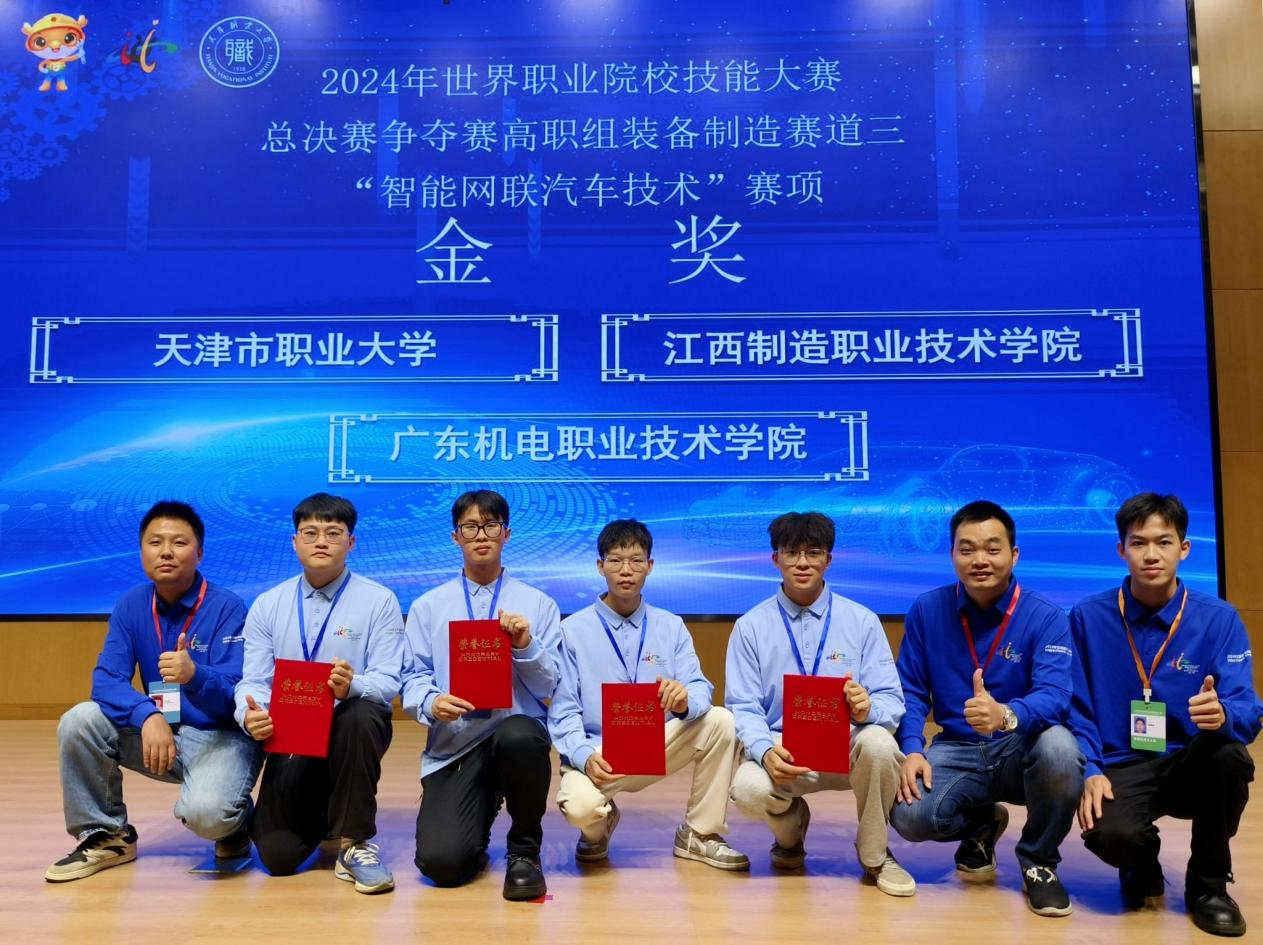 2024110656b51b3fec1048aca3e615beaaef195f_202411061f3d5d008a8b4894877b47f901e46606.png